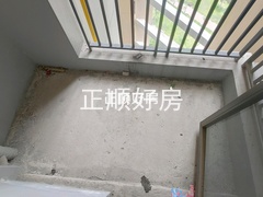 小阳台