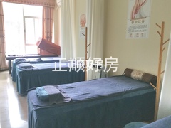客厅