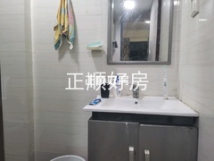 卫生间