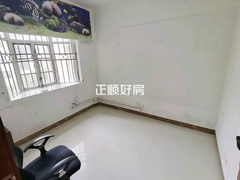 次卧
