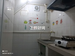 厨房