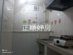 厨房
