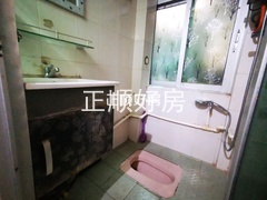 卫生间