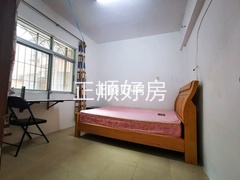 主卧