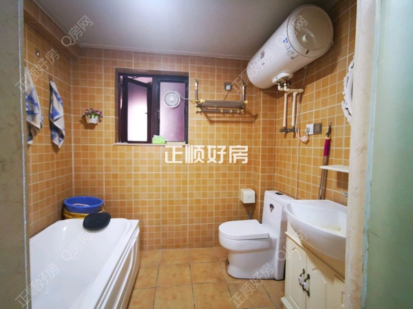 卫生间