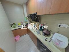 厨房