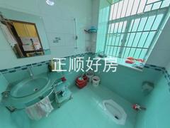 卫生间