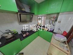 厨房