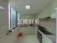 厨房