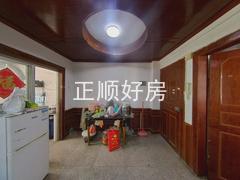 餐厅