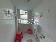 卫生间