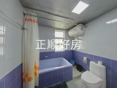卫生间