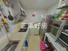 厨房
