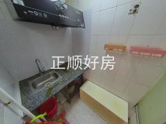 厨房