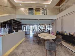 餐厅