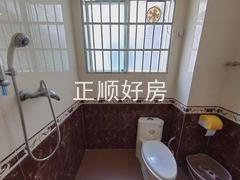 卫生间