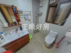 卫生间