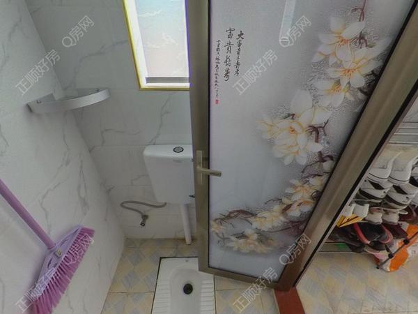 卫生间