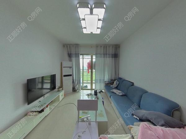 VR看房