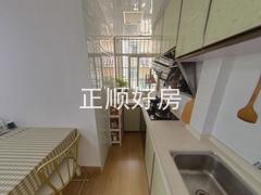 厨房