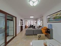 餐厅