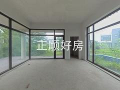 餐厅