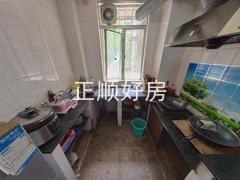 厨房
