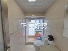 卫生间
