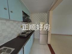 厨房