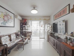 s2BC2F247DB314175945D26C79FEA1859.jpg
