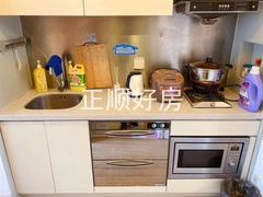 厨房