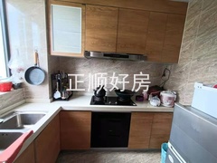 厨房