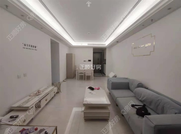 VR看房