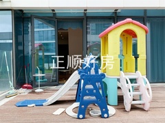 s540FF3E750F549CDA54233DD1C8C32D3.jpeg