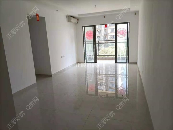 VR看房