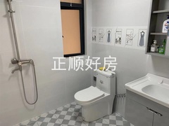 s6F80DEC2C1364F4F85D6FF42EEDA1CD9.jpg