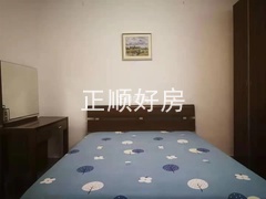B房