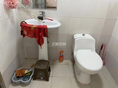卫生间