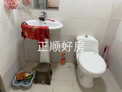 卫生间