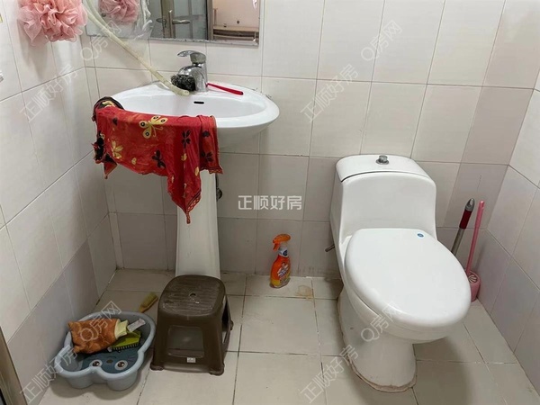 卫生间
