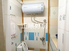 s821FE9CDCCE74F34903552751AA1F03A.jpg