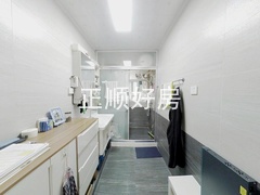 卫生间