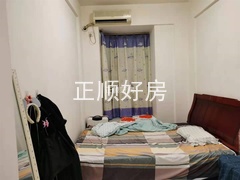 s8AD0E499F25D4FF297526C78A62B2058.jpg