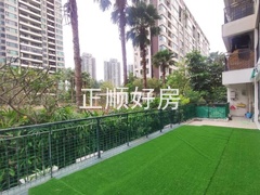 s901EBF418BAF464FACA9BE5B97538D1E.png