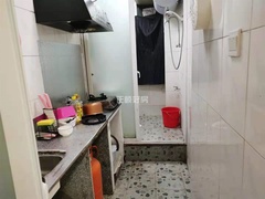 s95FCB83C2D1641578A10A9470FAD98E4.jpg