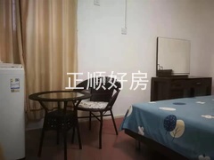B房