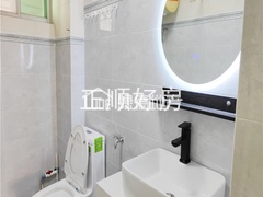 sA539BAF73D8240C4939203B0F67DC585.jpg