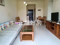 sB5D15EAEF7194425A16F51556165F466.jpg