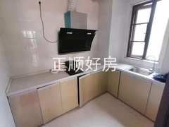 厨房