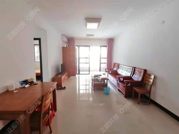 VR看房